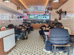 文昌阁旁中医一附40平餐饮店转让